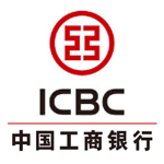 中國(guó)工商銀行